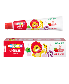 【临期品】P05005 小狮王儿童牙膏40g(草莓)