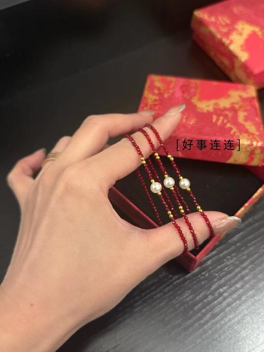 F011334新年水晶红绳系列喜庆又灵巧五彩水晶设计红手链 商品图5