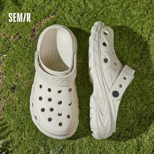Semir男士洞洞鞋一脚蹬春夏款沙滩鞋EVA凉鞋凉拖鞋 商品图3