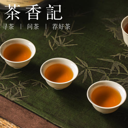 茶香记凤凰单丛桂枝香999乌龙茶凤凰单丛传统工艺桂香蜜韵 商品图5