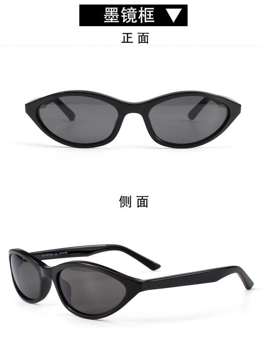 巴黎世家BB0402S板材猫眼太阳镜女款 商品图9