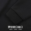 gxgjeans 男装【爆款推荐】25春季男士简约休闲基础款圆领套头卫衣情侣款卫衣K&C 商品缩略图5