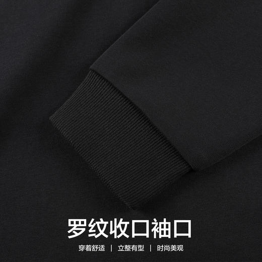 gxgjeans 男装【爆款推荐】25春季男士简约休闲基础款圆领套头卫衣情侣款卫衣K&C 商品图5
