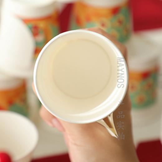 【19.9元120个纸杯！】MAYNOS 提手纸杯 40个/包*3包 自带把手，隔热好抓握；加厚纸张，喜庆配色，新年氛围感十足；一次性纸杯，方便卫生 商品图14