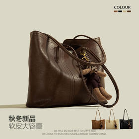 【原创爆款❗️软皮托特包】秋冬复古高级感拉满，柔软面料手感超好，软面>超级能装，大容量单肩包2025新款潮软皮百搭通勤托特包QQ