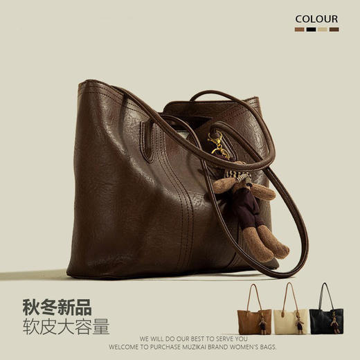 【原创爆款❗️软皮托特包】秋冬复古高级感拉满，柔软面料手感超好，软面>超级能装，大容量单肩包2025新款潮软皮百搭通勤托特包QQ 商品图0