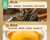 【预售-4月8日配送】藏兮福鼎老白茶【一桶天下-老茶铺】（2019年寿眉，密封大铁罐散茶-配礼袋）/1罐（500g）生产日期：25年12月 商品缩略图2