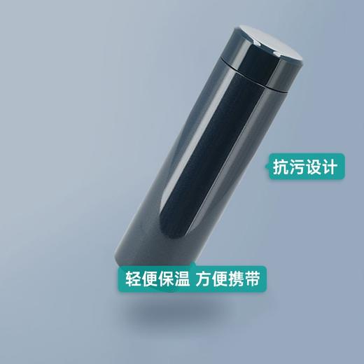 便携直筒保冷杯超轻量SLIM保温杯 商品图0