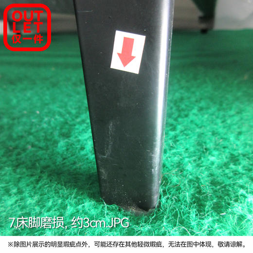 【OUTLET】大双人床 贝洛 米色 商品图5