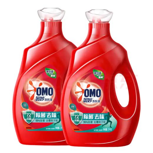 【金皇会员85金币专享】奥妙（OMO）除菌去味香氛洗衣液12斤（3KG*2）松木薄荷 去霉味汗味 持久留香 商品图0