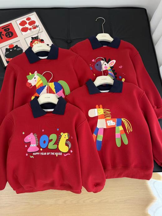 F011370浓浓中国年氛围拿捏住！小马印花内里夹绒软糯保暖儿童红色卫衣 商品图0
