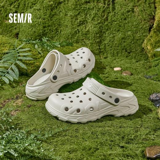 Semir男士洞洞鞋一脚蹬春夏款沙滩鞋EVA凉鞋凉拖鞋 商品图4