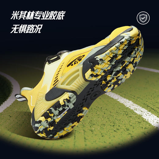 泰兰尼斯儿童运动鞋26春季新款米其林胶底男女童校园轻便跑步鞋T01D6A8731 商品图3