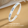 Winy 足银珐琅绮梦手镯 银色低温珐琅国风设计 正品带国检证书送礼佳选 商品缩略图1