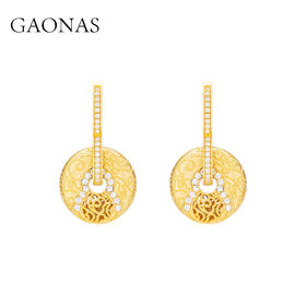 GAONAS  贵气老钱金色平安扣耳环11673EGO