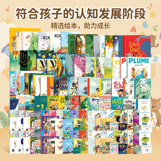 【盖世童书】【读书瞳】心智麦田英文原版绘本精选100册 启蒙早教必备 商品图4