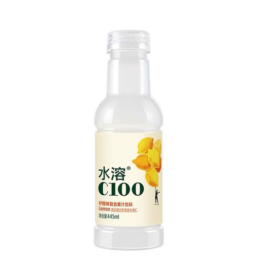 【BF】农夫水溶C100 商品图0