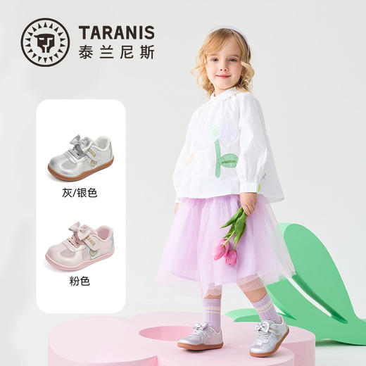 泰兰尼斯童鞋2026春季新款女宝宝学步鞋甜美女童防滑蝴蝶结儿童鞋T01T6A8874 商品图1