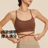 【限时秒】YOGACODE【火树银花系列】吸湿速干运动内衣女一体杯交叉绑带瑜伽背心DWC116007 商品缩略图0