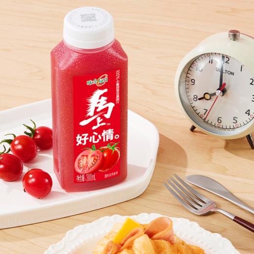 味全 每日C小番茄复合果蔬汁300ml 甄选釜山88号小番茄 清爽解腻 6瓶起发 72小时发货（不与其他规格混搭，如有问题请在24小时内保留快递面单及破损照片联系客服，超时不售后） 商品图6