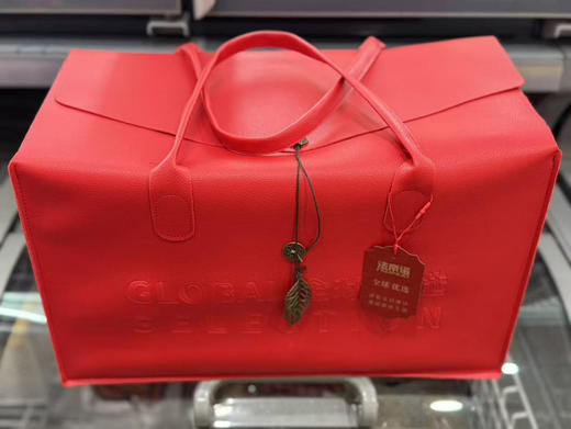 法蒂诺全球优选进口大礼包2840g 商品图0