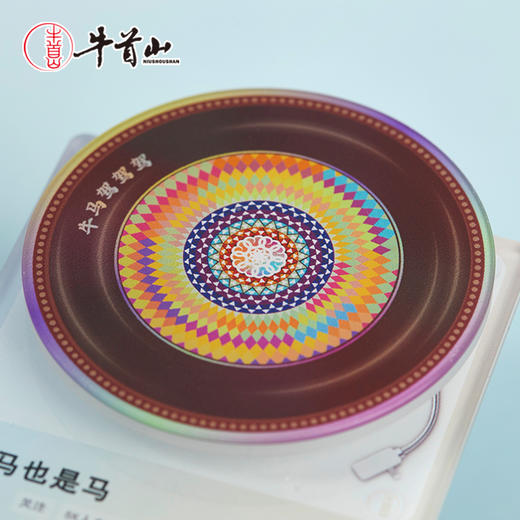 牛首山文创牛马打工人唱片系列冰箱贴趣味创意NFC感应播放音乐 商品图2