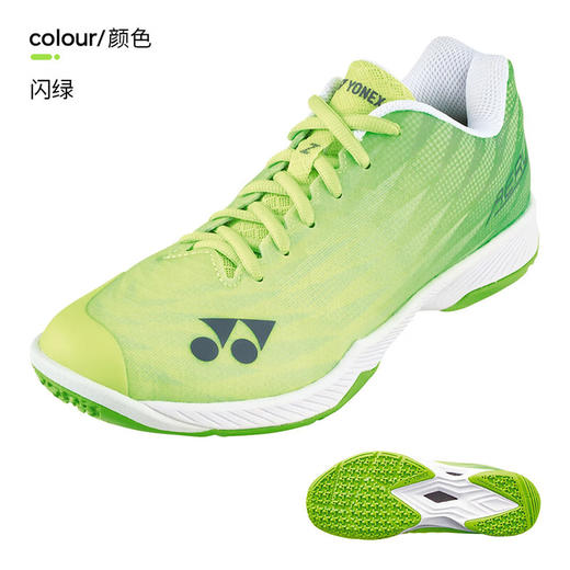 尤尼克斯25年女式运动鞋SHBAZ2LEX 商品图5