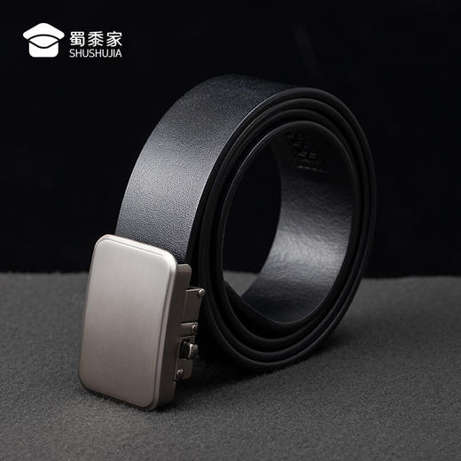 【高档头层牛皮腰带礼盒】男士自动扣裤腰带礼盒装皮带情人节送礼/礼物 商品图7