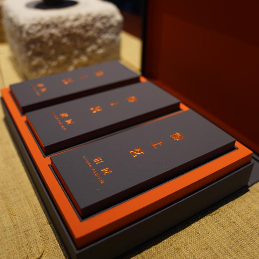 很匠·金交椅肉桂 商品图1