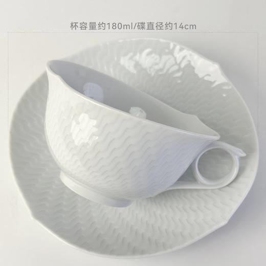 品牌直发 Meissen 神奇波浪素白茶杯碟  杯180mLx1+碟14cmx1 商品图1