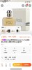 F011379情人节礼物because it’s you女士香水100ml 商品缩略图3