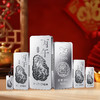【中国金币】 2026丙午(马)年贺岁银条 商品缩略图1
