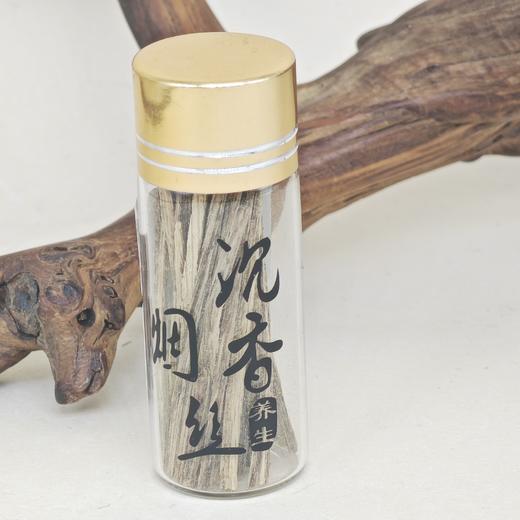 正宗海南奇楠沉香烟丝-SJ10214 商品图4