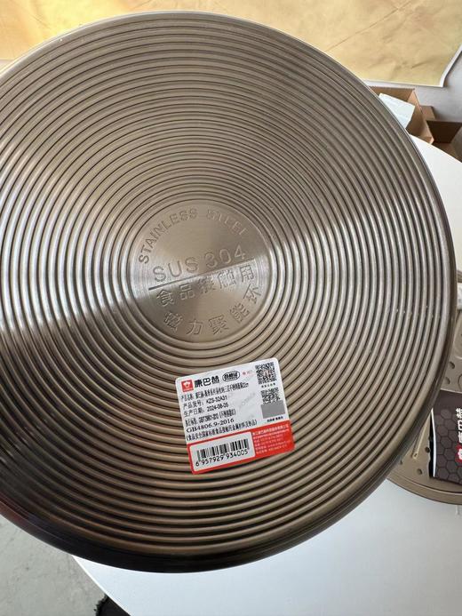 F011363家用大容量燃气蒸馍蒸馒头三层304不锈钢蒸锅 商品图13