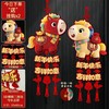 【卡通可爱小马形象❗️新年仪式感满满】2026马年新年春节装饰挂件家用客厅入户门福字挂饰过年摆摊。jc 商品缩略图0