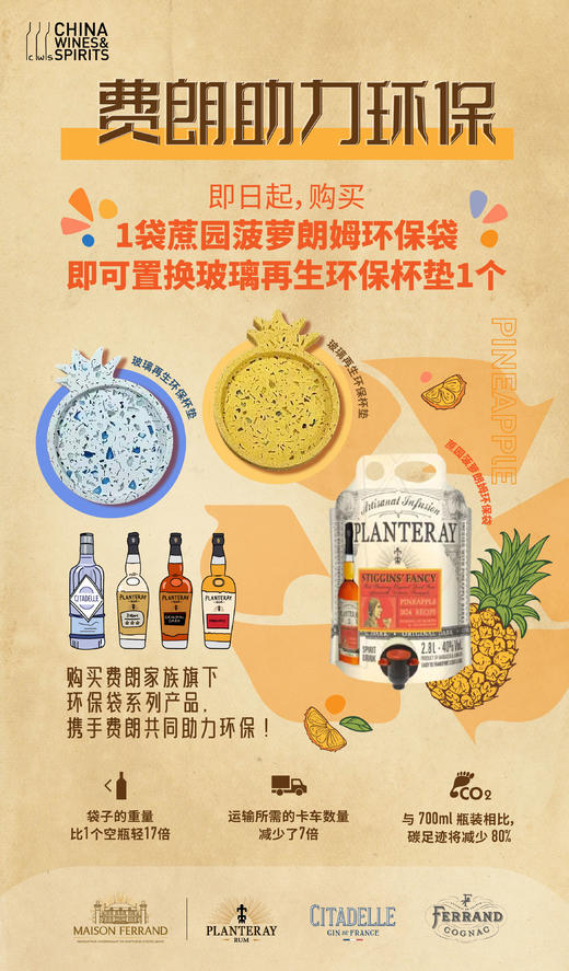Citadelle Gin  巍城金酒 商品图2