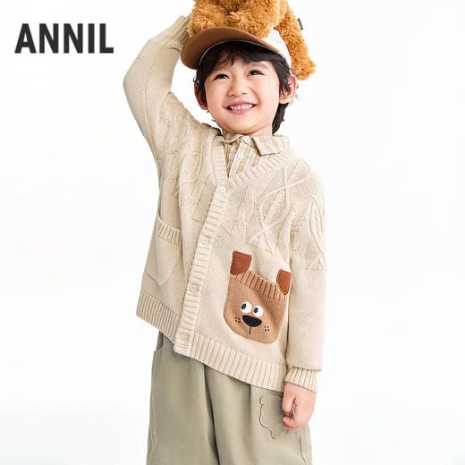 【实体店同款】男童棉线开衫春季新款安奈儿童装XB614097 商品图0