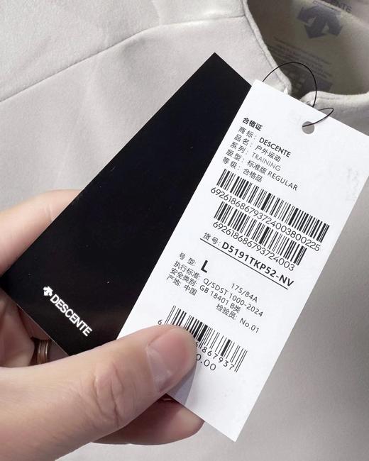 F011346冬季调温防臭防静电弹性修身长袖纯色立领卫衣 商品图14