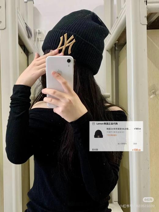 F011311自带慵懒氛围感秋冬爆款彩色冷帽情侣款、亲子款 商品图8