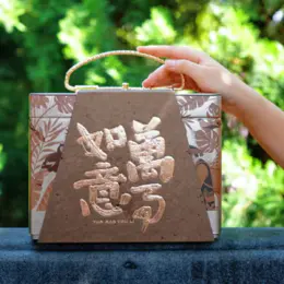 菜头商城 “云南有礼”有机古树红茶、白茶礼盒（散茶）