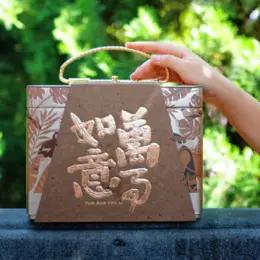 菜头商城 “云南有礼”有机古树红茶、白茶礼盒（散茶） 商品图0