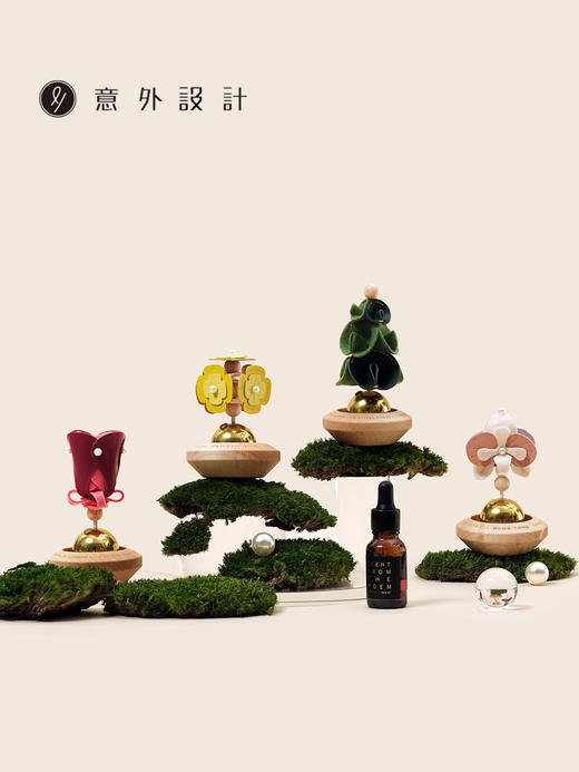 意外设计新款风之舞桌面扩香摆件 商品图0