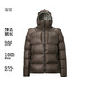 黑冰羽绒服冬季 900蓬羽绒服男女户外保暖鹅绒羽绒服外套8605 商品缩略图4