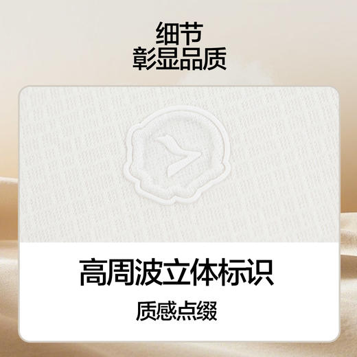 【提花肌理T恤】柒牌男士秋冬季新款半高领弹力T恤时尚休闲上衣129T70160 商品图3