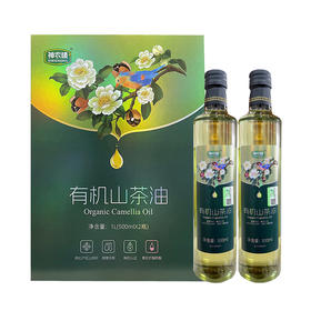 神农唛有机山茶油礼盒500ML*2/盒  A-5717 （效期27-6）