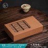 牛皮纸盒【摆泡  30泡装】4元一套/一箱100套 商品缩略图0