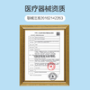 京东京造医用外科口罩一次性独立包装灭菌级100只蓝色防晒口罩防尘防过敏 商品缩略图3