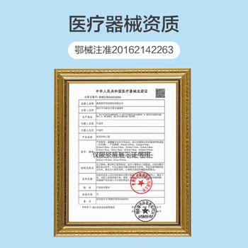 京东京造医用外科口罩一次性独立包装灭菌级100只蓝色防晒口罩防尘防过敏 商品图3