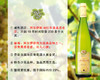 【现货特促，整箱更优惠】法国阿尔萨斯百年品质名庄：威利酒庄麝香干白（2022年） 商品缩略图0