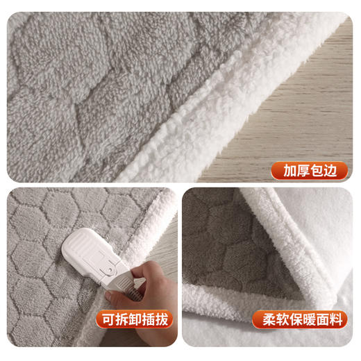 【2025款 暖冬必备】西屋电热毯，双区独立控温 温暖各取所需，九档控温15H自由定时 商品图1